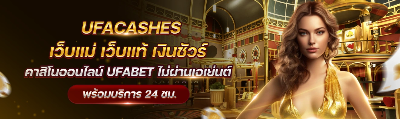13305330801